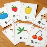 Học Chữ Cái Tiếng Nhật Flashcards